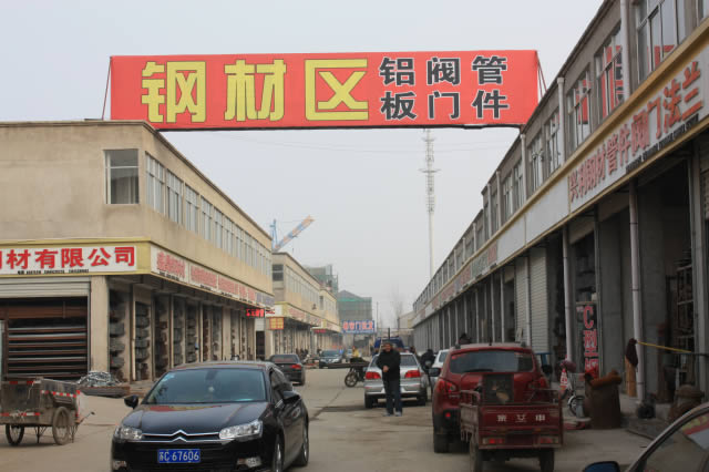 䓲ą^